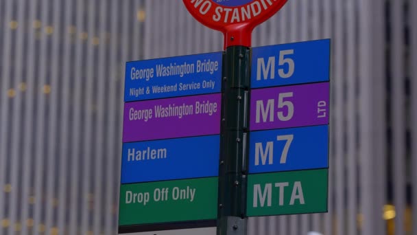纽约市巴士站 美国纽约州纽约市 2023年2月14日 — 图库视频影像
