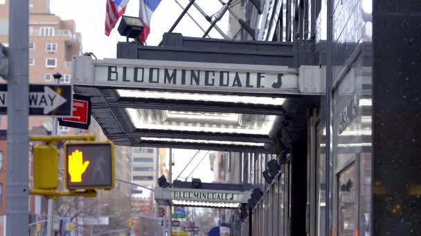 Bloomingdales Varuhus Manhattan New York City Förenade Staterna Ruari 2023 — Stockvideo