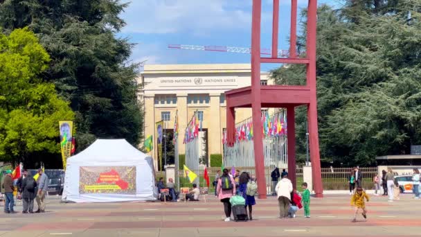 Cenevre Deki Birleşmiş Milletler Meydanı Geneva Switness Zerland Europe Nisan — Stok video