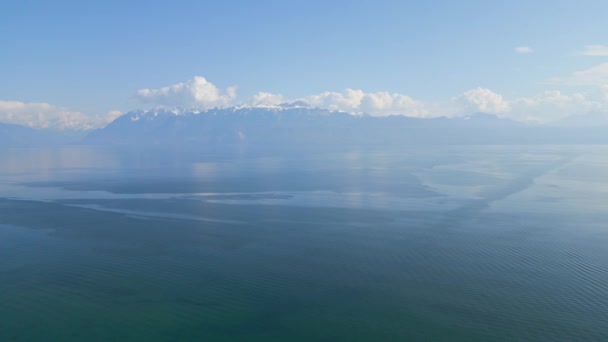 Lac Léman Suisse Par Une Journée Ensoleillée Vue Aérienne Par — Video