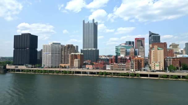 Věž Ppg Industries Centru Pittsburghu Pittsburgh Pennsylvania — Stock video