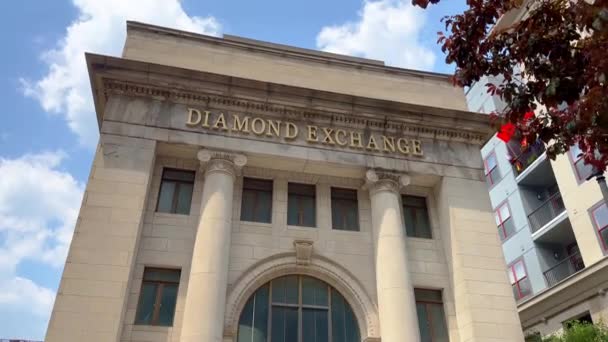 콜럼버스의 다운타운 다이아몬드 거래소 2023 — 비디오