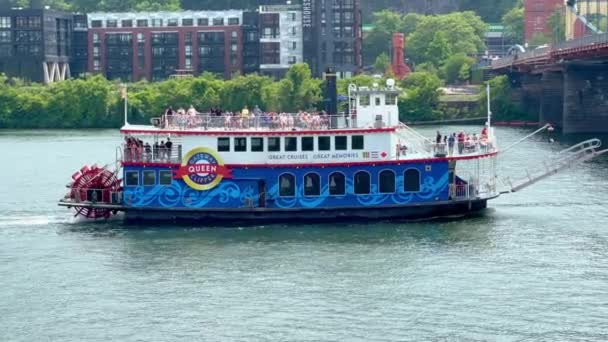 Gateway Queen Clipper Cruises Pittsburgh Pittsburgh Usa Czerwiec 2023 — Wideo stockowe