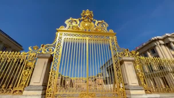 Les Portes Dorées Château Versailles Dans Ville Paris Paris France — Video