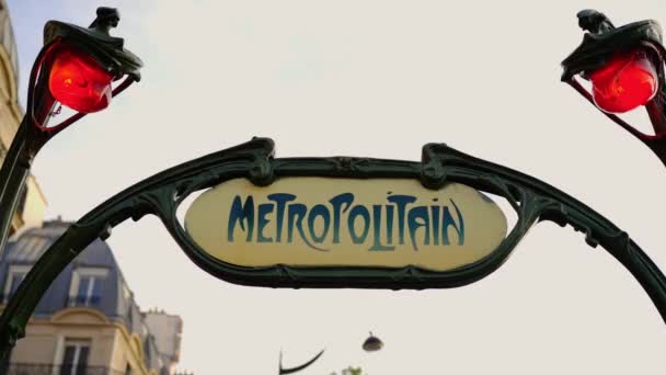 Metropolia Metro Paryżu Paryż Francja Wrzesień 2023 — Wideo stockowe