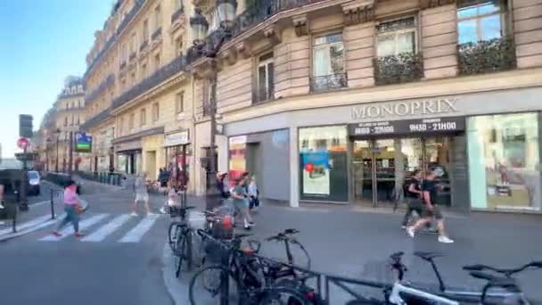 Эксклюзивные Улицы Вокруг Района Лувр Париже Париж Франция Сентября 2023 — стоковое видео