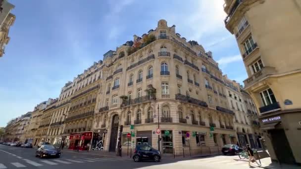 Vistas Típicas Rua Com Mansões Exclusivas Paris Paris França Setembro — Vídeo de Stock