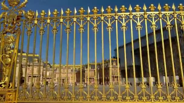 Χρυσές Πύλες Του Κάστρου Των Βερσαλλιών Στην Πόλη Του Παρισιού — Αρχείο Βίντεο