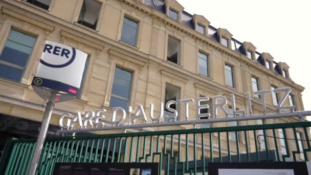 巴黎奥斯特里茨火车站 法国巴黎 2023年9月4日 — 图库视频影像