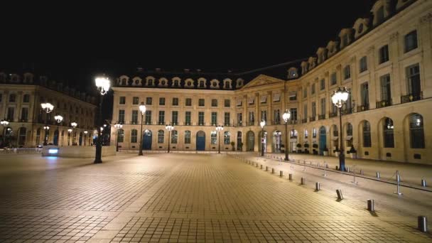 パリの素晴らしく豪華なヴァンドーム広場 パリス フランス September 2023 — ストック動画