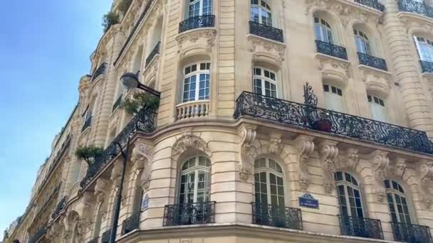 Typisk Gatuvy Med Exklusiva Herrgårdar Paris Paris Frankrike September 2023 — Stockvideo