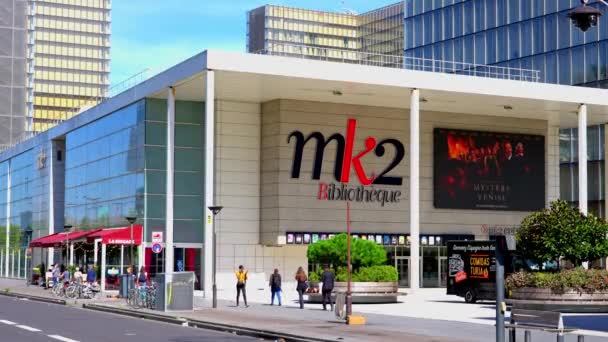 Кинотеатры Mk2 Париже Национальной Библиотеке Париж Франция Сентября 2023 Года — стоковое видео