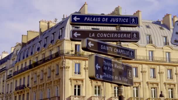 Όχθη Του Σηκουάνα Στο Παρίσι Μια Καλοκαιρινή Μέρα Παρησ Γαλλια — Αρχείο Βίντεο