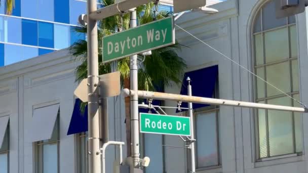 Rodeo Drive Dayton Way Street Sinalizam Beverly Hills Los Angeles — Vídeo de Stock
