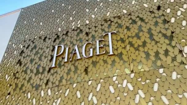 Piaget Store Rodeo Drive Beverly Hills Los Angeles Eua Novembro — Vídeo de Stock