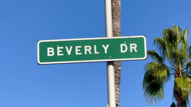 Beverly 드라이브 로그인 Beverly Hills — 비디오