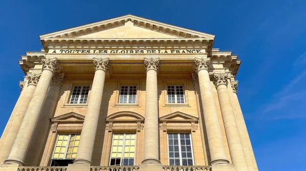 Paris 'teki Versailles Şatosu - seyahat fotoğrafçılığı