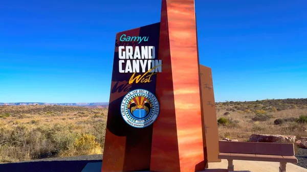 Grand Canyon West Welcome Center Peach Springs Yhdysvallat Lokakuu 2023 kuvapankkikuva