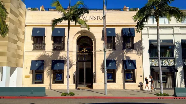 Harry Winston Mağazası Rodeo Drive Beverly Hills - LOS ANGELES, ABD - 5 Kasım 2023