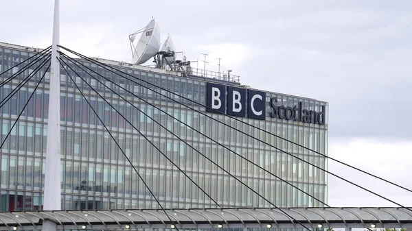 Bbc Scotland Studios Broadcast Station Glasgow Glasgow United Kingdom Octo04 — стоковое фото