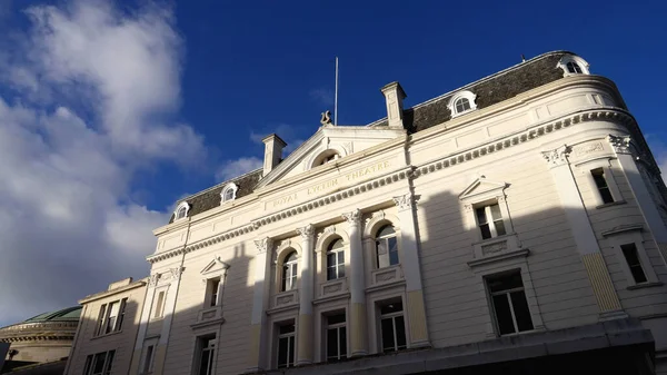 โรงละคร Royal Lyceum ในเอด นบะระ Edinburgh United Kingdom ลาคม 2022 รูปภาพสต็อก