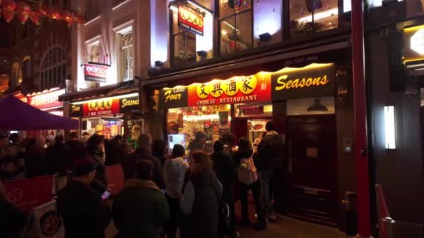 Chinatown London Ázsiai Éttermek Egy Forgalmas Hely Éjjel London Egyesült — Stock videók