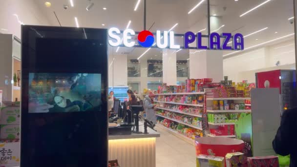 Сеуль Плаза Корейський Магазин Лондоні London United Kingdom December 2023 — стокове відео