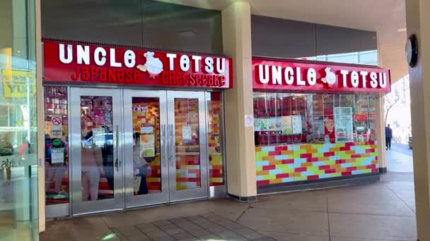 Uncle Tetsu Bakery Toronto Canadá Toronto Canadá Abril 2024 — Vídeo de stock
