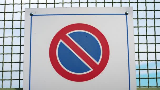 Дорожный Знак Парковка Запрещена Никакой Парковки Макро — стоковое видео