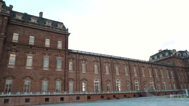 Venaria Turin Itália Junho 2023 Jardim Externo Venaria Reale Palace — Vídeo de Stock