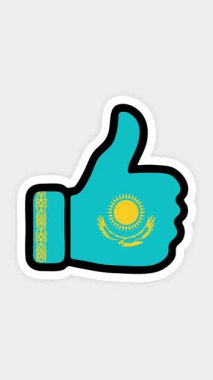 Çizim, animasyon, kalp şeklinde, sohbet şeklinde, Kazakistan bayrağının görüntüsüyle başparmak yukarı doğru. Beyaz arkaplan