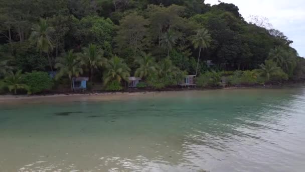 Ευρείας Τροχιάς Επισκόπηση Drone Koh Kood Island Bang Bao Παραλία — Αρχείο Βίντεο