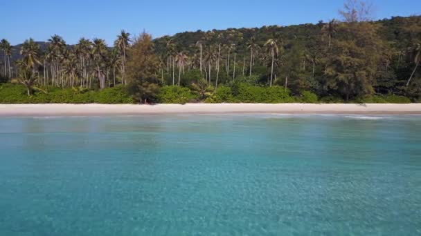 Райский Остров Куд Koh Kood Dream Beach Phrao Таиланд 2022 — стоковое видео