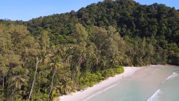 Jak Plaża Zatoka Laguny Naturalnym Raju Kut Tajlandia Lato 2022 — Wideo stockowe