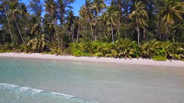 Jak Strand Bucht Lagune Naturparadies Kut Thailand Sommer 2022 Panorama — Stockvideo