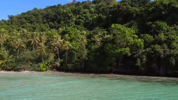 Jak Beach Bay Lagunen Naturligt Paradis Kut Thailand Sommaren 2022 — Stockvideo