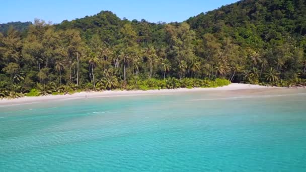 Jak Praia Baía Lagoa Paraíso Natural Kut Tailândia Verão 2022 — Vídeo de Stock