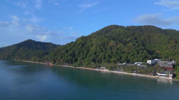 Chang Village Huts Resort Beach Hotel Mountainous Island Thailand 2022 — 비디오