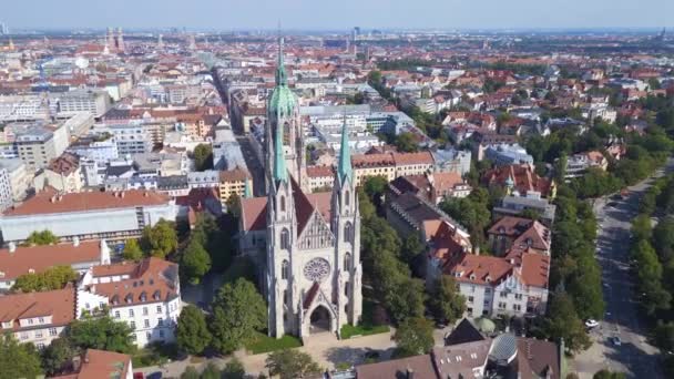 Cidade Munique Paul Church Theresienwiesen Alemanha Cidade Baviera Dia Céu — Vídeo de Stock