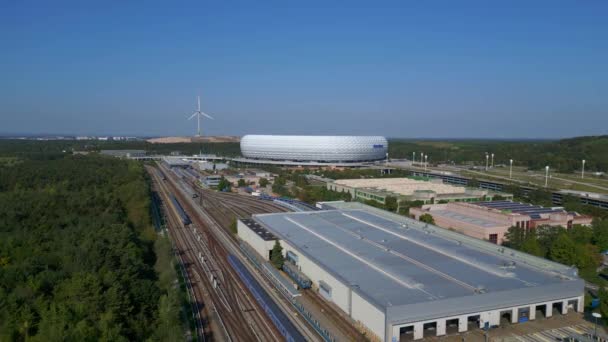 Баварський Стадіон Мюнхен Арена Національна Футбольна Команда Німеччини Літній Сонячно — стокове відео