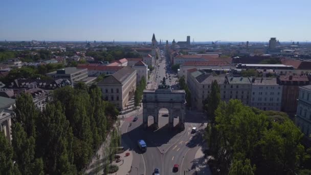 Victory Gate Város München Németország Bajor Nyár Napos Kék Nap — Stock videók