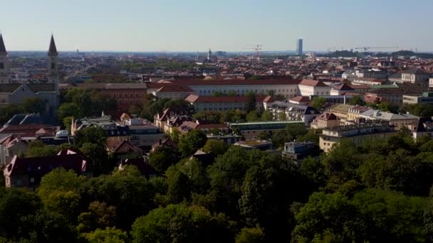 Inglês Jardim Munique Alemanha Bávaro Verão Ensolarado Céu Azul Dia — Vídeo de Stock