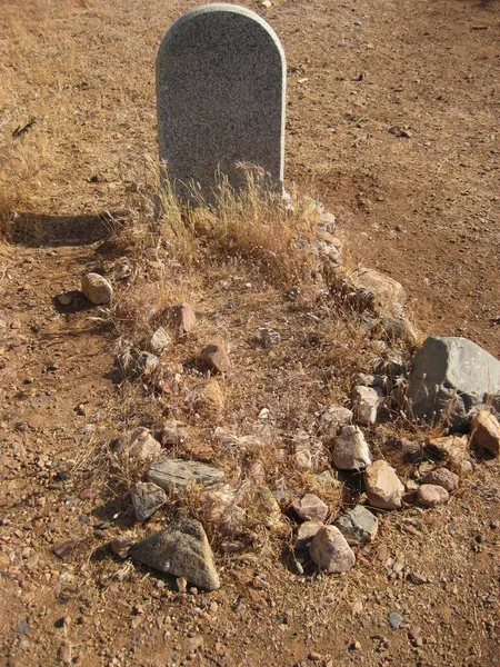 Old Desert Grave Worn Headstone Rock Ring Pinal City Arizona — Stock Photo, Image