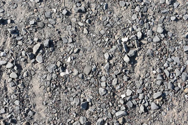 Gravel Texture Ground Hiking Trail High Quality Photo — Stock Photo, Image