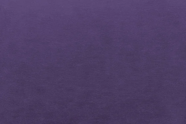 Фиолетовый Абстрактный Фон Местом Текста — стоковое фото