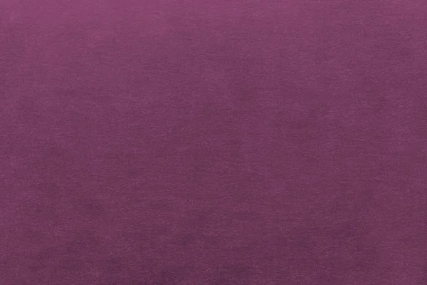 Фиолетовый Гранж Фон Пространством Текста — стоковое фото
