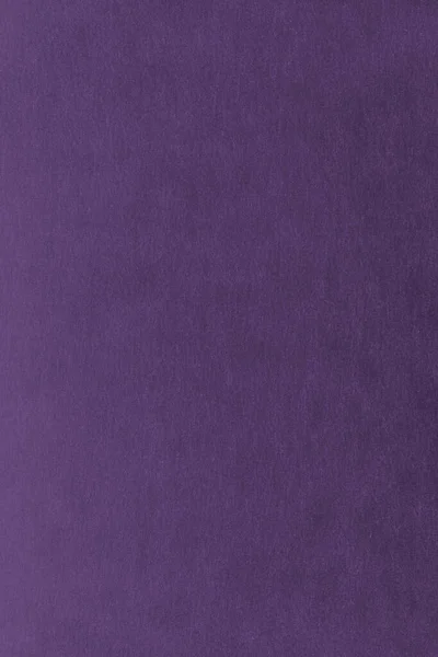 紫の抽象的な背景 — ストック写真