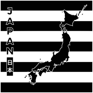 siyah Japon silueti ya da düz harita çizgili logo bayrağı Japon ikonu ve ulusal şekil ulusu ile vatansever