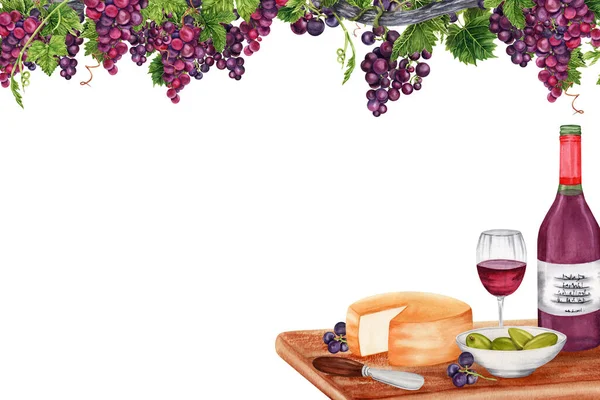 Peynirli kartpostal tasarımı, şarap kadehi, şişe, yeşil zeytinli tabak, asma dalındaki üzüm demetlerinin altında tahta tahtada bıçak. Suluboya çizimi beyaz arkaplanda izole edildi. Kart çerçevesi