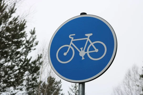 Traffic sign Cycle path in park
